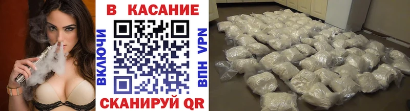 Виды наркотиков купить Верхотурье Cocaine  МЕФ  ГАШИШ  A PVP  Конопля 