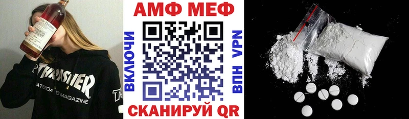 мориарти телеграм цены Верхотурье АМФ 97% ссылка на мегу рабочий сайт