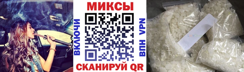 Бутират 99%  сайты даркнета состав  Верхотурье  дарнет шоп 