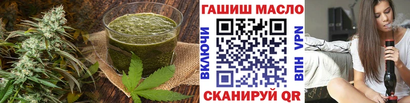 Cannafood конопля  Верхотурье 