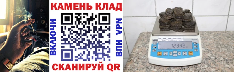ГАШ hashish  Верхотурье 