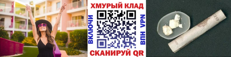 Героин Heroin Верхотурье