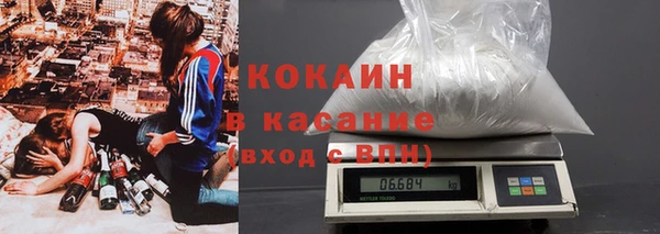 apvp Покачи