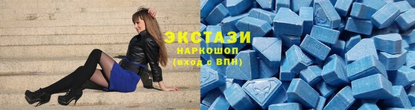 шишки Балабаново