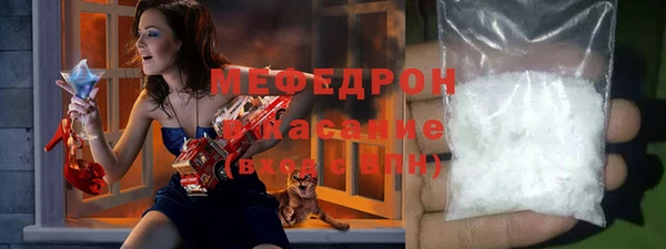 apvp Покачи