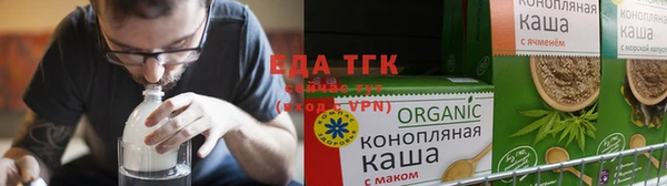 прущая мука Белокуриха