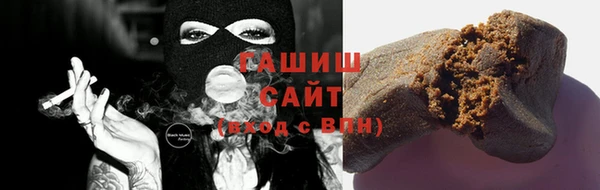 кокаин премиум Баксан