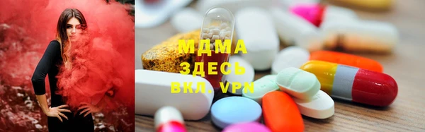 спайс Балахна