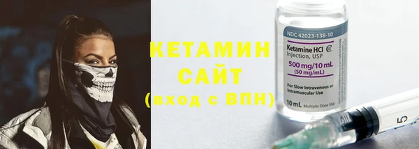 шишки Балабаново