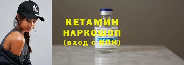 шишки Балабаново