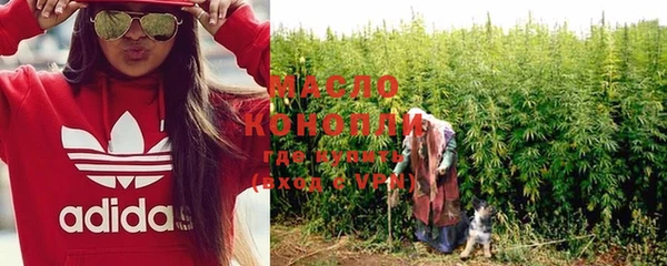 шишки Балабаново