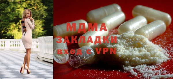 шишки Балабаново