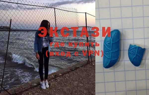 MESCALINE Белоозёрский