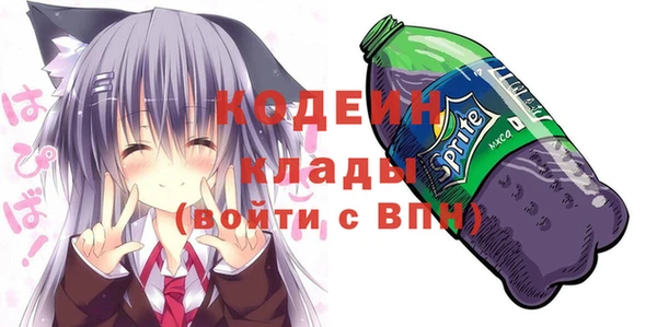 кокаин премиум Баксан
