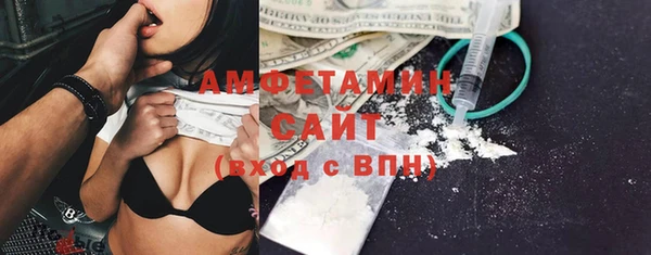 кокаин премиум Баксан