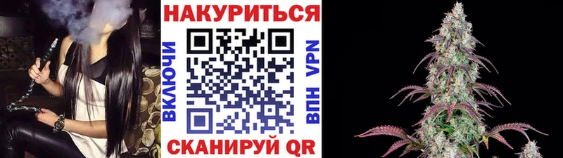 Бошки Шишки семена  гидра маркетплейс  Верхотурье  как найти закладки 